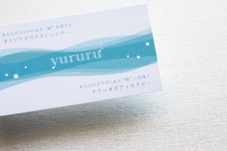 yururu　ショップカード
